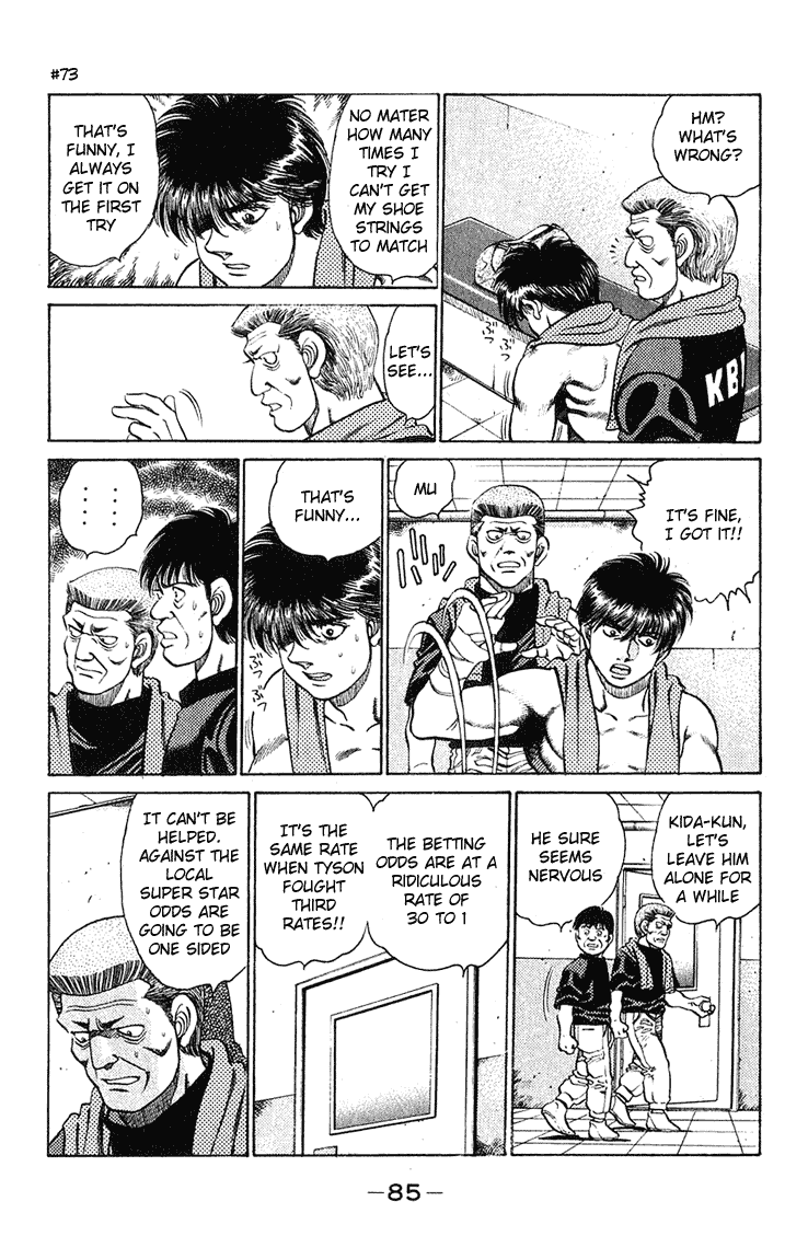 Hajime no Ippo Chapter 128 — page 3
