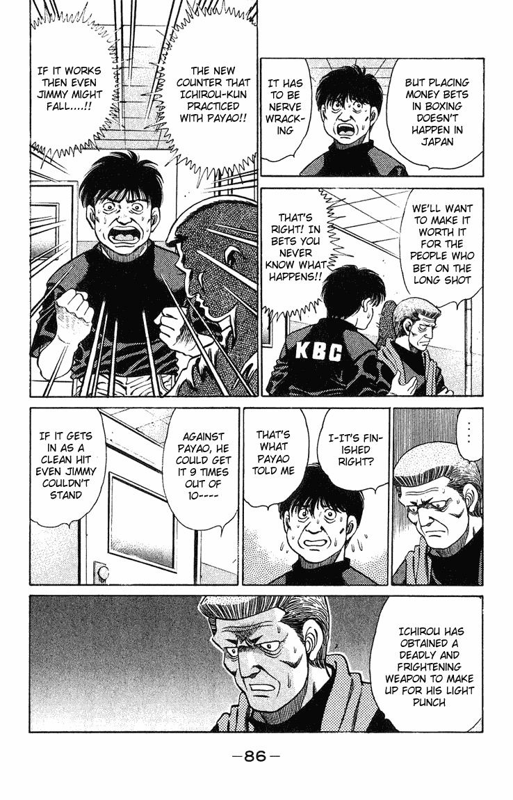 Hajime no Ippo Chapter 128 — page 4