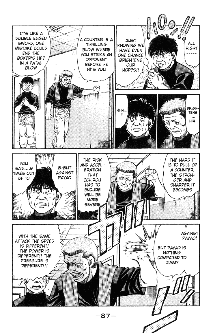 Hajime no Ippo Chapter 128 — page 5