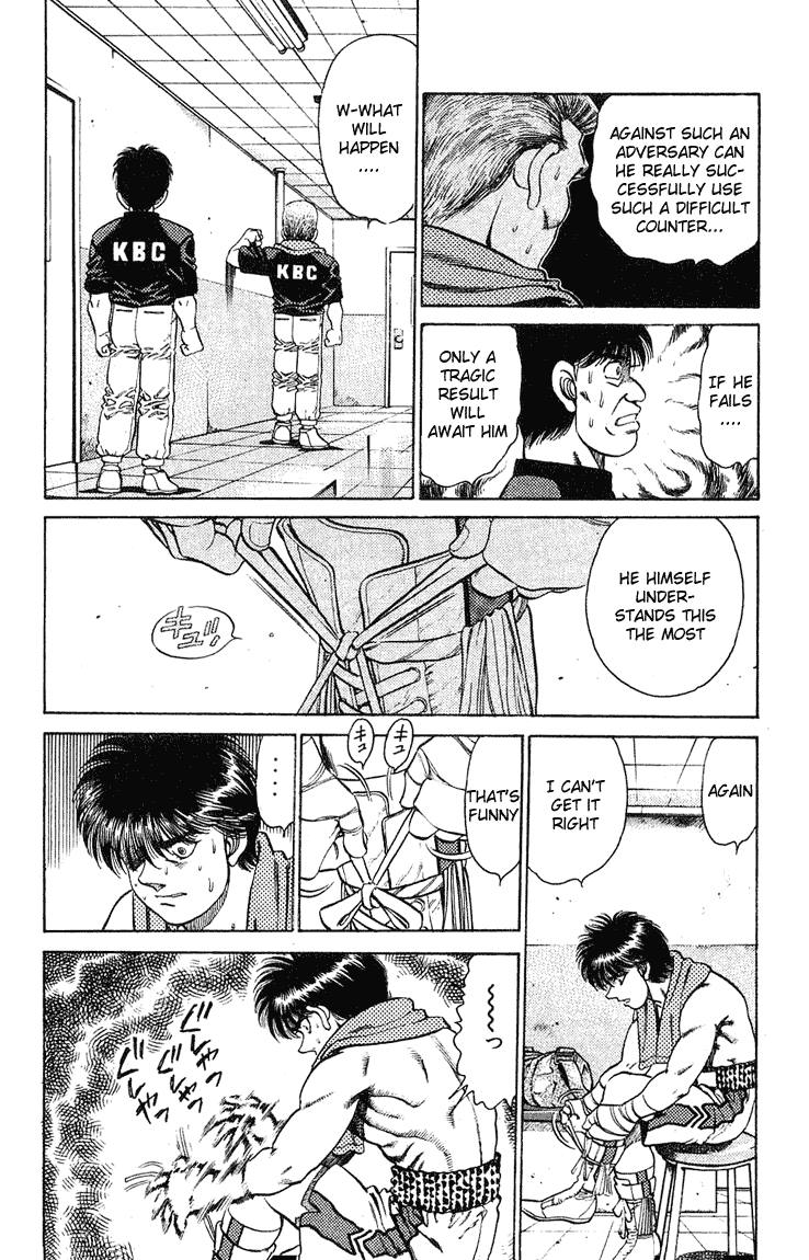 Hajime no Ippo Chapter 128 — page 6