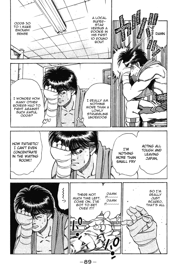 Hajime no Ippo Chapter 128 — page 7
