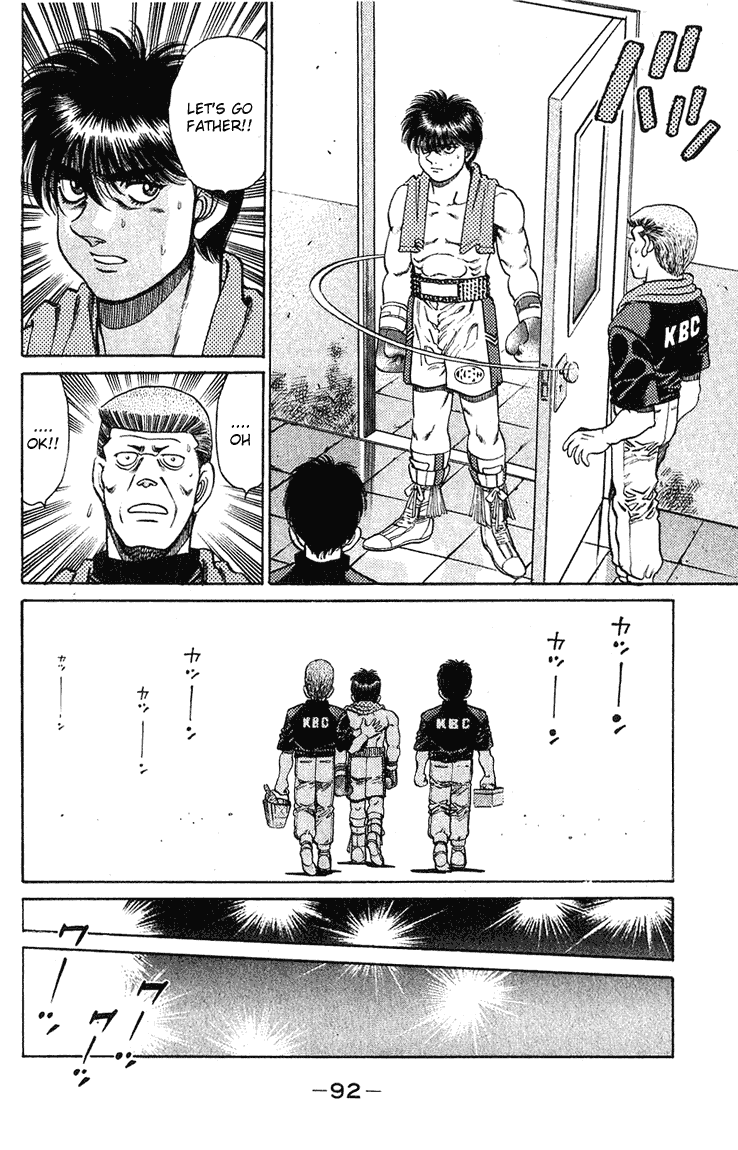 Hajime no Ippo Chapter 128 — page 10
