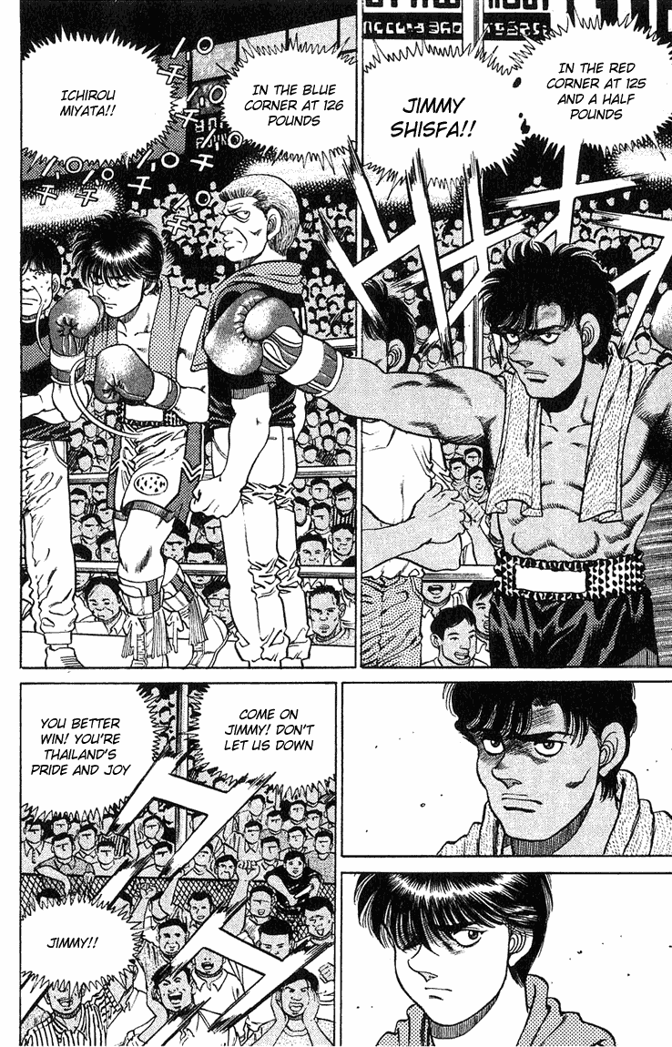 Hajime no Ippo Chapter 128 — page 12