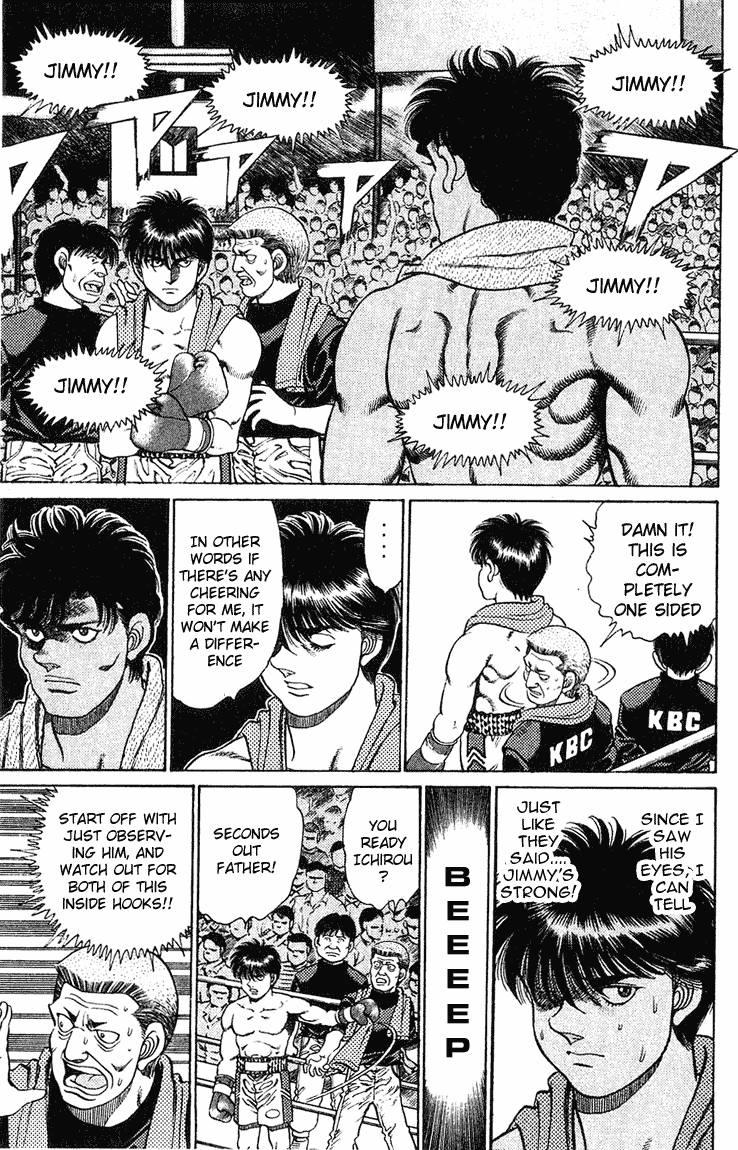Hajime no Ippo Chapter 128 — page 13