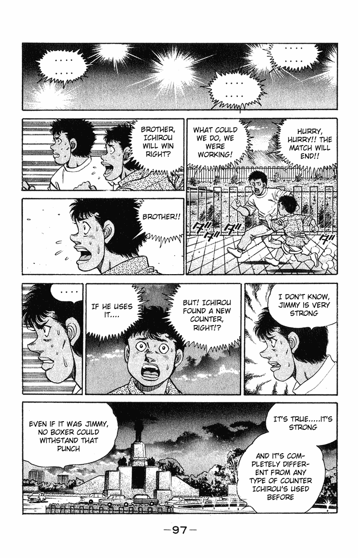 Hajime no Ippo Chapter 128 — page 15