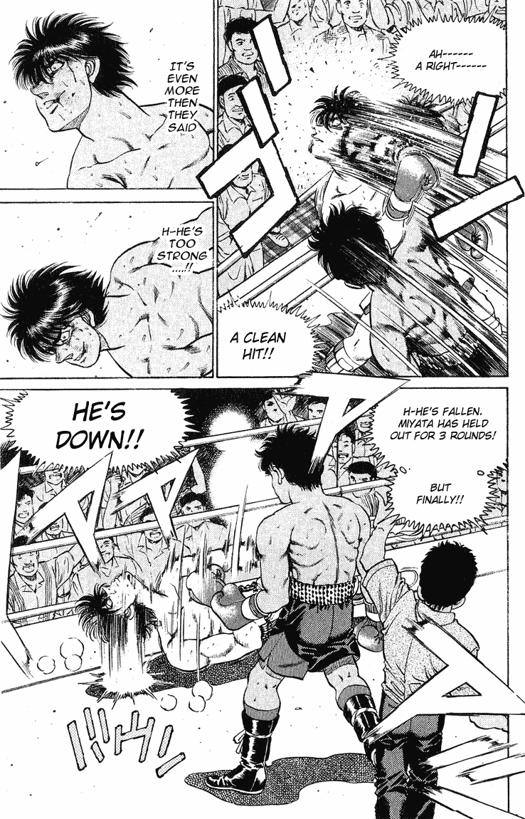 Hajime no Ippo Chapter 128 — page 19