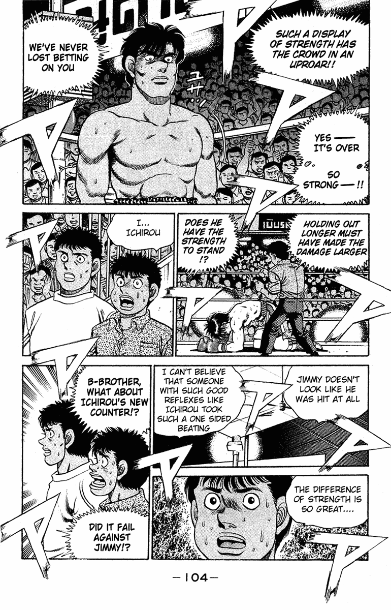 Hajime no Ippo Chapter 129 — page 2