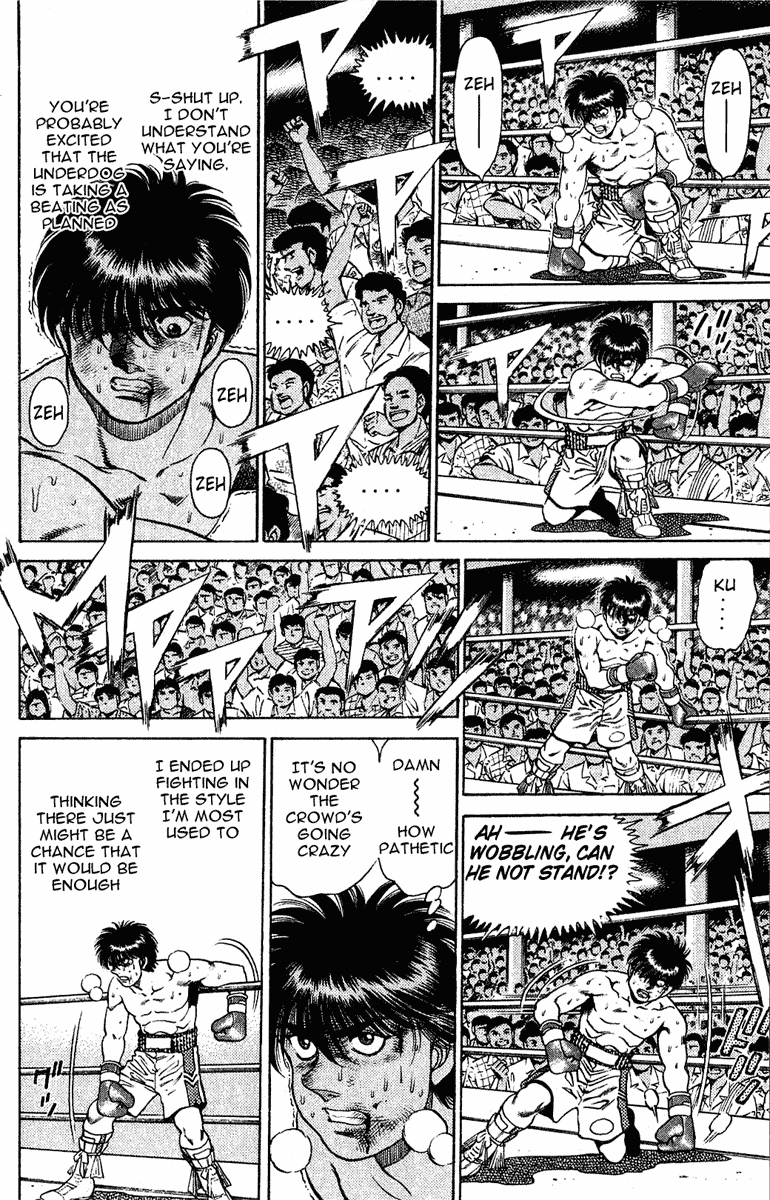 Hajime no Ippo Chapter 129 — page 4