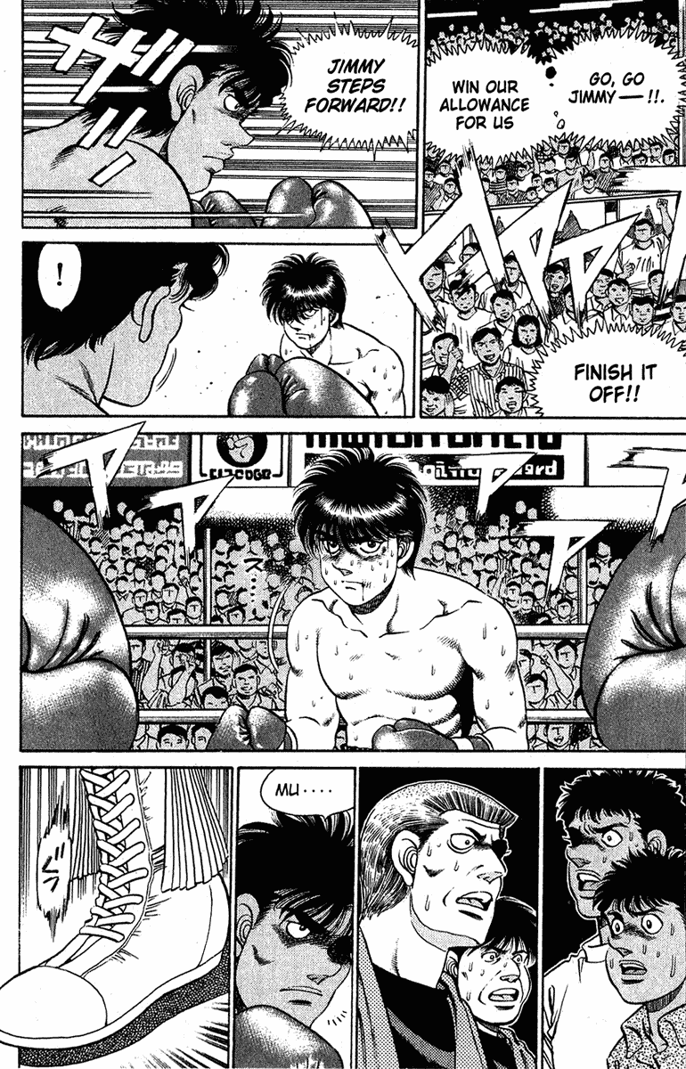 Hajime no Ippo Chapter 129 — page 6