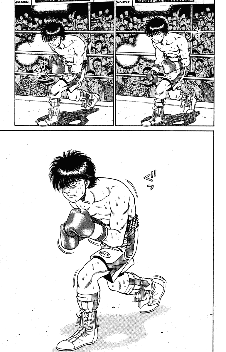 Hajime no Ippo Chapter 129 — page 7