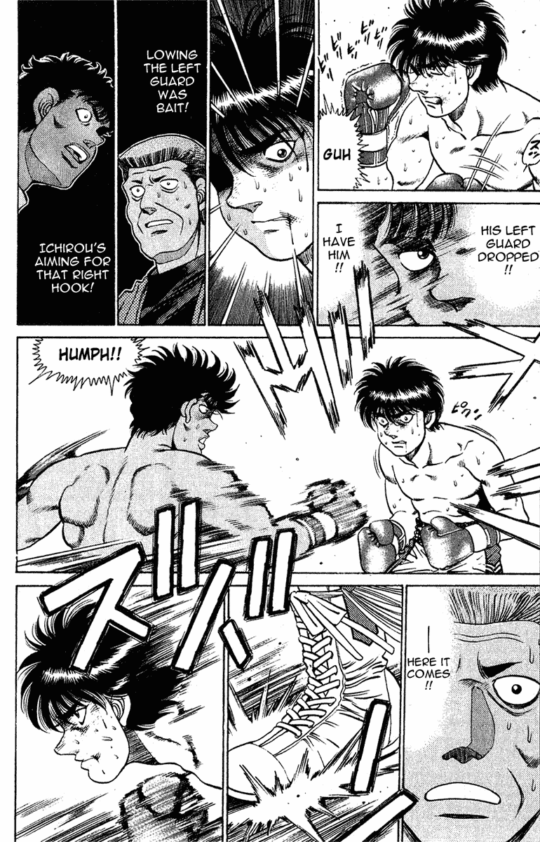 Hajime no Ippo Chapter 129 — page 12