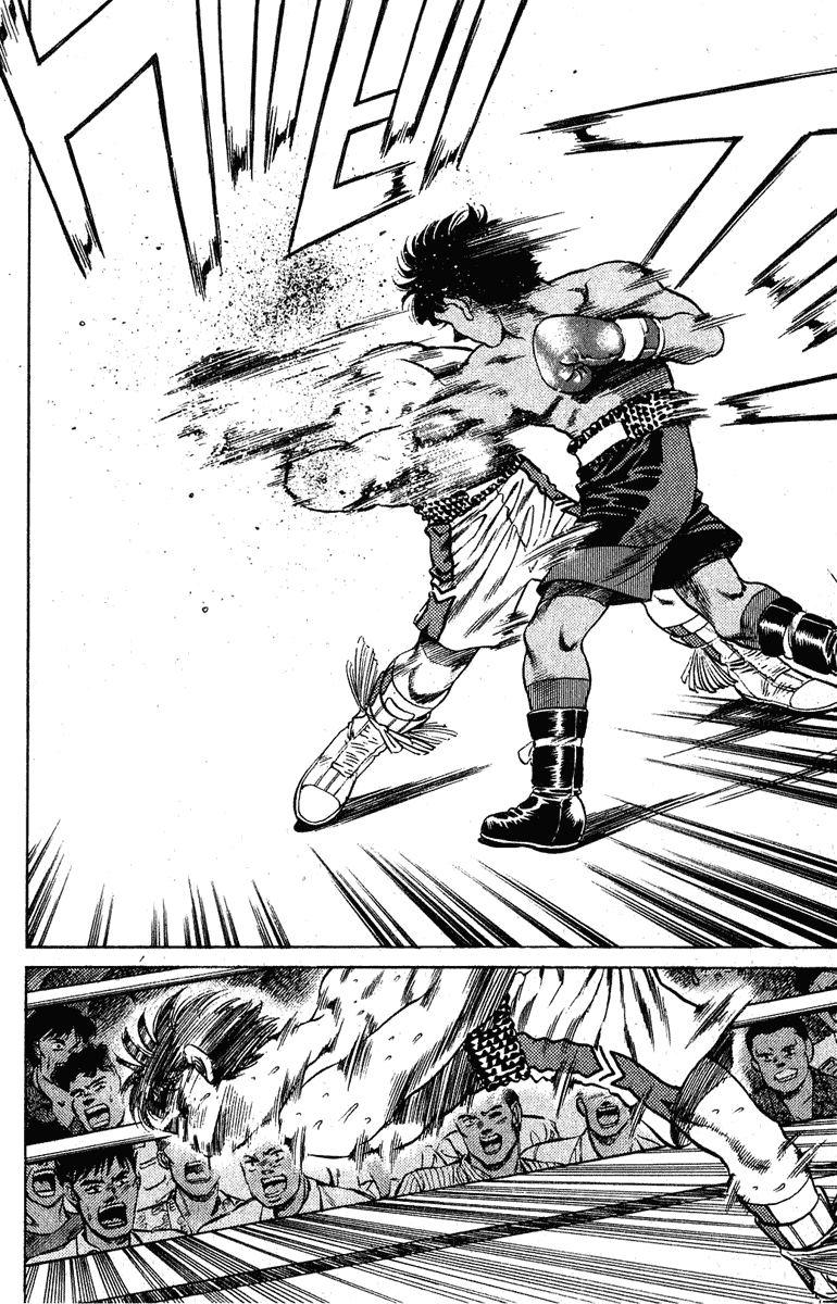Hajime no Ippo Chapter 129 — page 14