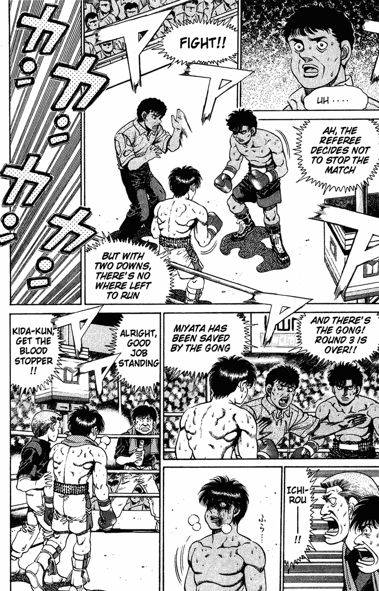 Hajime no Ippo Chapter 130 — page 4