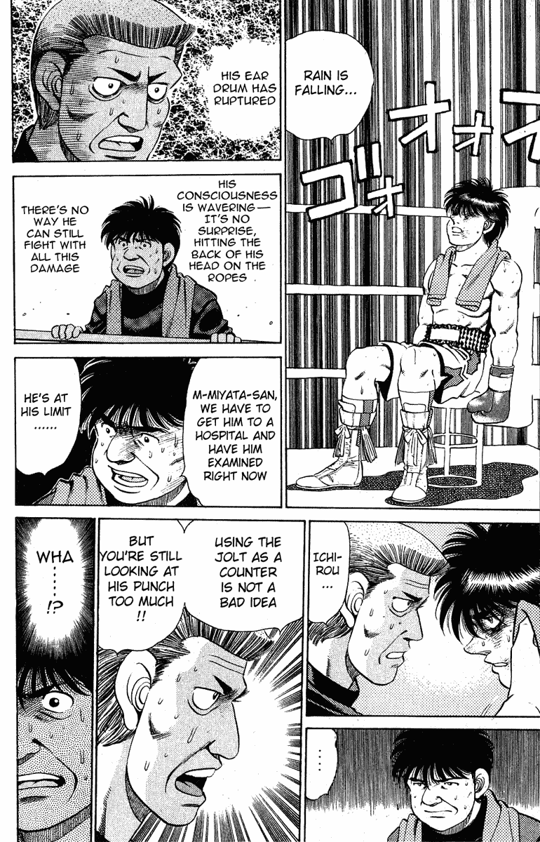 Hajime no Ippo Chapter 130 — page 6