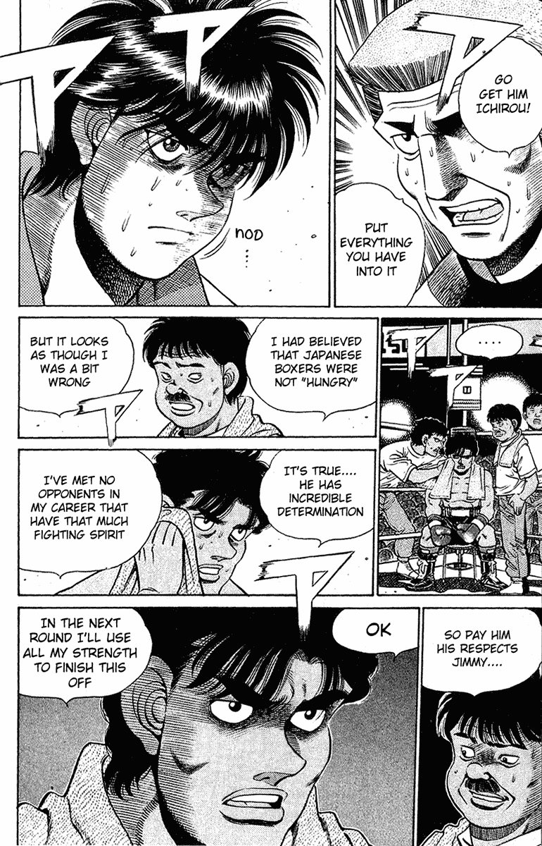 Hajime no Ippo Chapter 130 — page 8