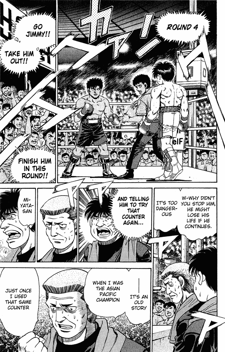 Hajime no Ippo Chapter 130 — page 9