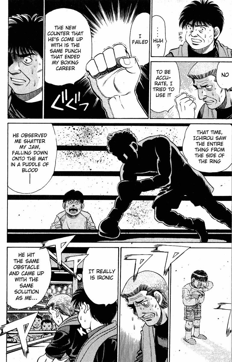 Hajime no Ippo Chapter 130 — page 10