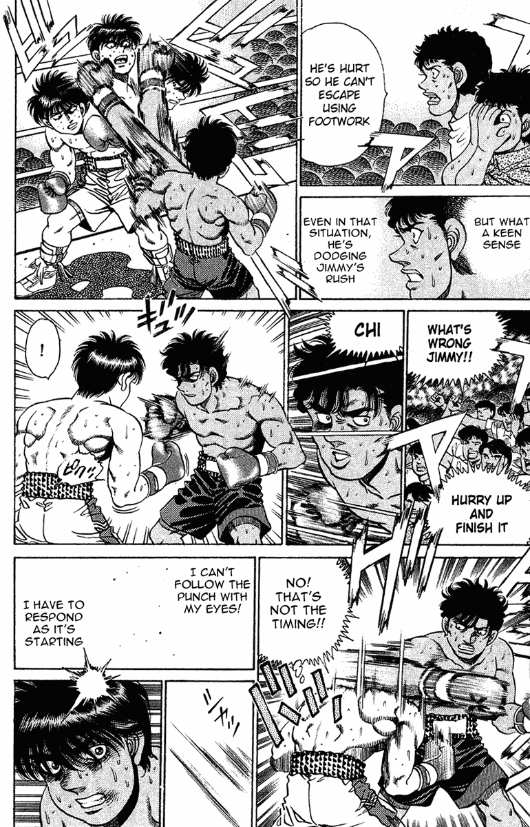 Hajime no Ippo Chapter 130 — page 12