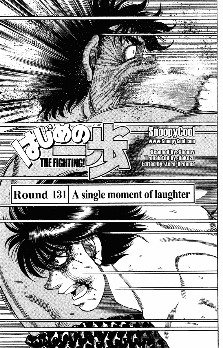 Hajime no Ippo Chapter 131 — page 1