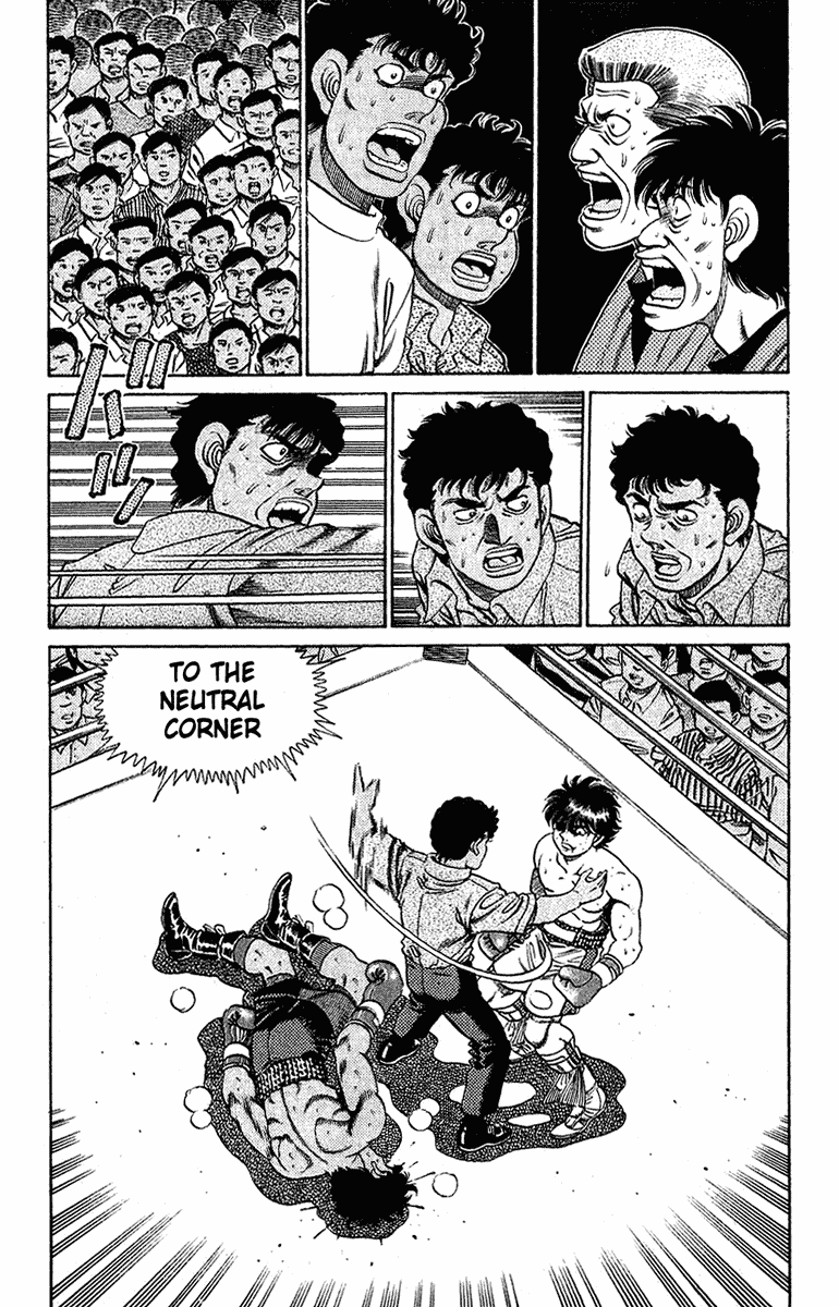 Hajime no Ippo Chapter 131 — page 3