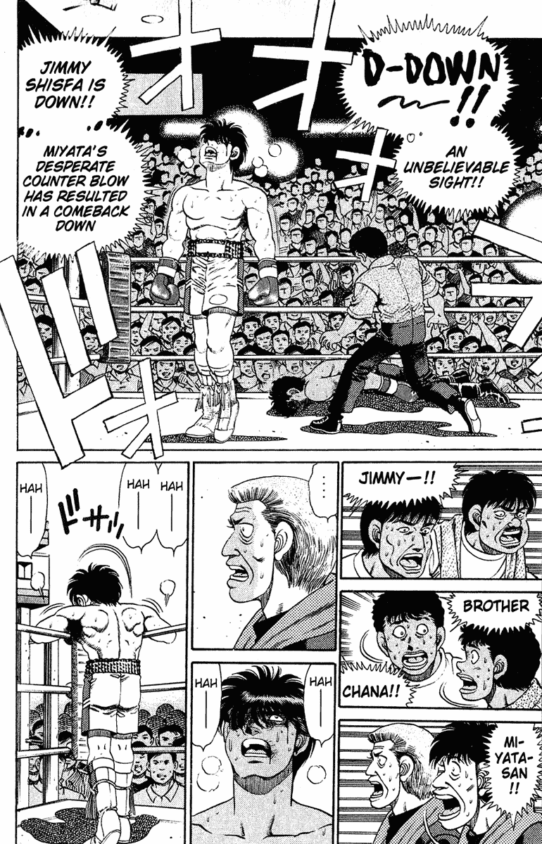 Hajime no Ippo Chapter 131 — page 4
