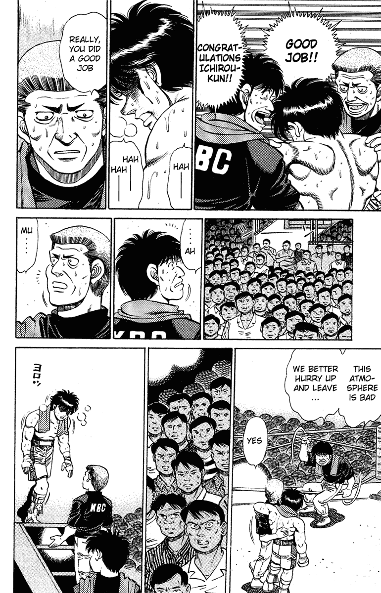 Hajime no Ippo Chapter 131 — page 10