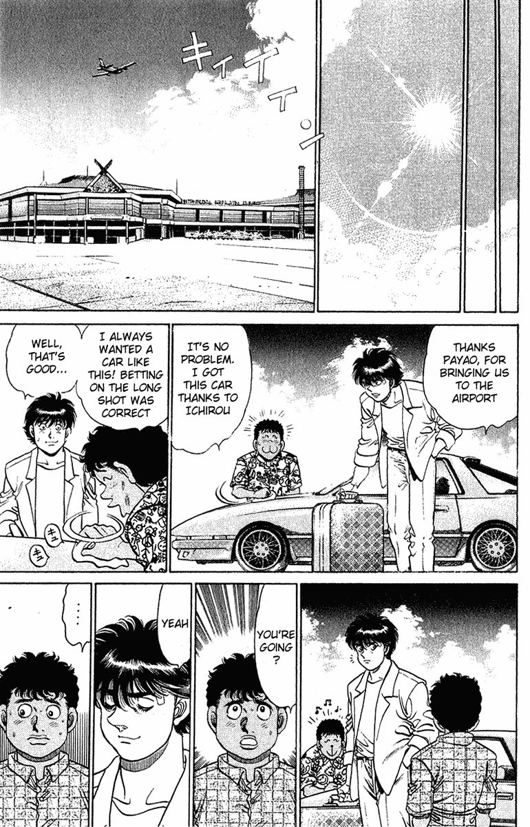 Hajime no Ippo Chapter 131 — page 15