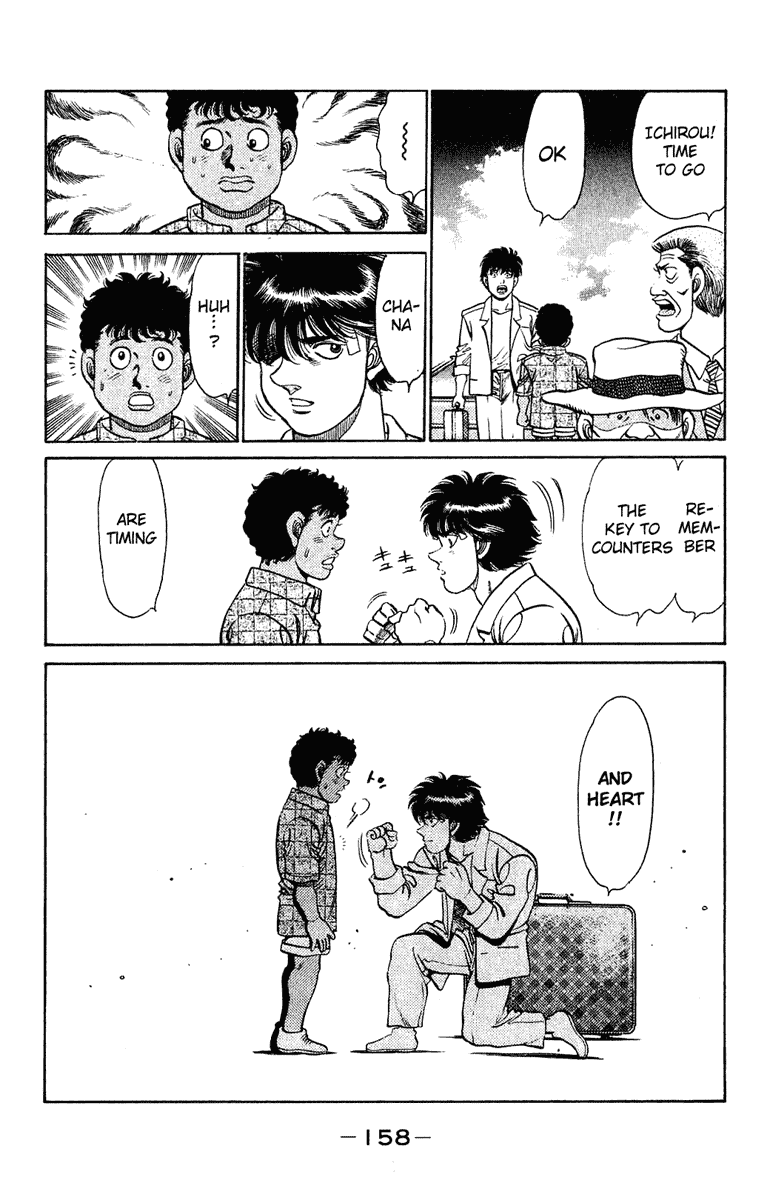 Hajime no Ippo Chapter 131 — page 16