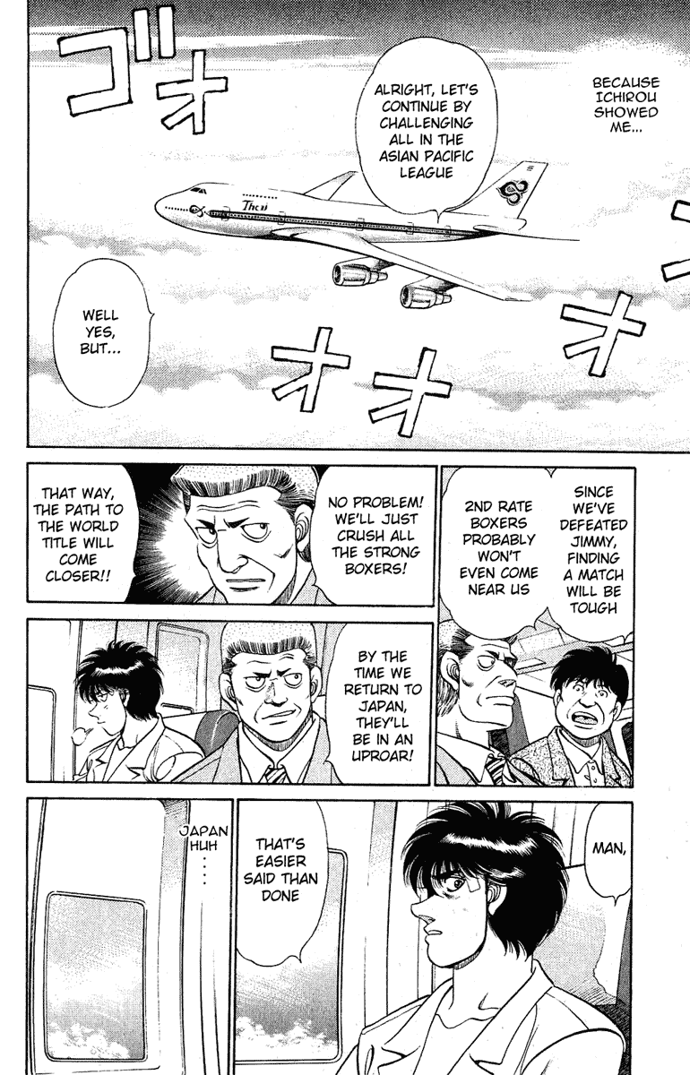 Hajime no Ippo Chapter 131 — page 18