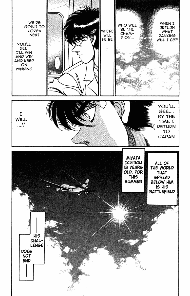 Hajime no Ippo Chapter 131 — page 19