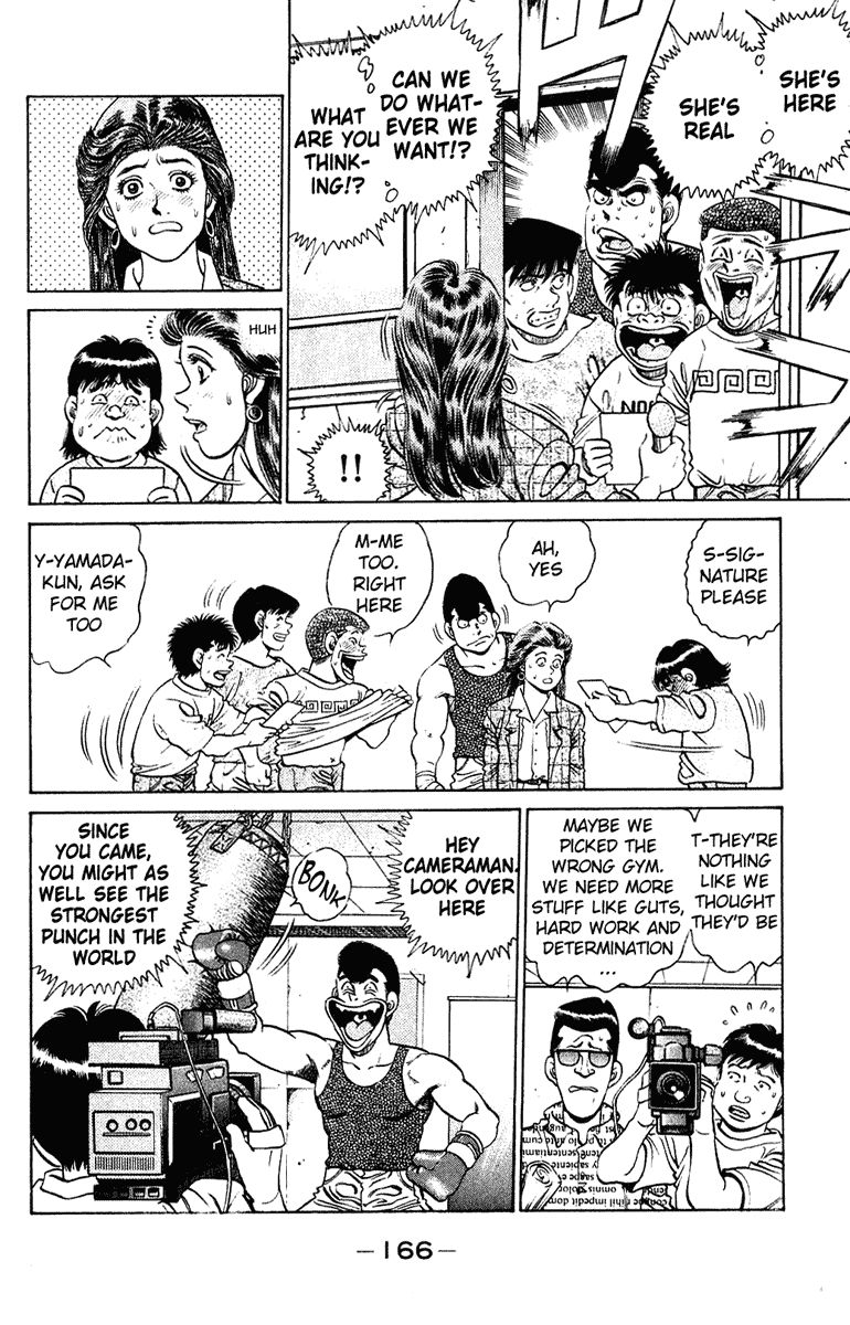 Hajime no Ippo Chapter 132 — page 3