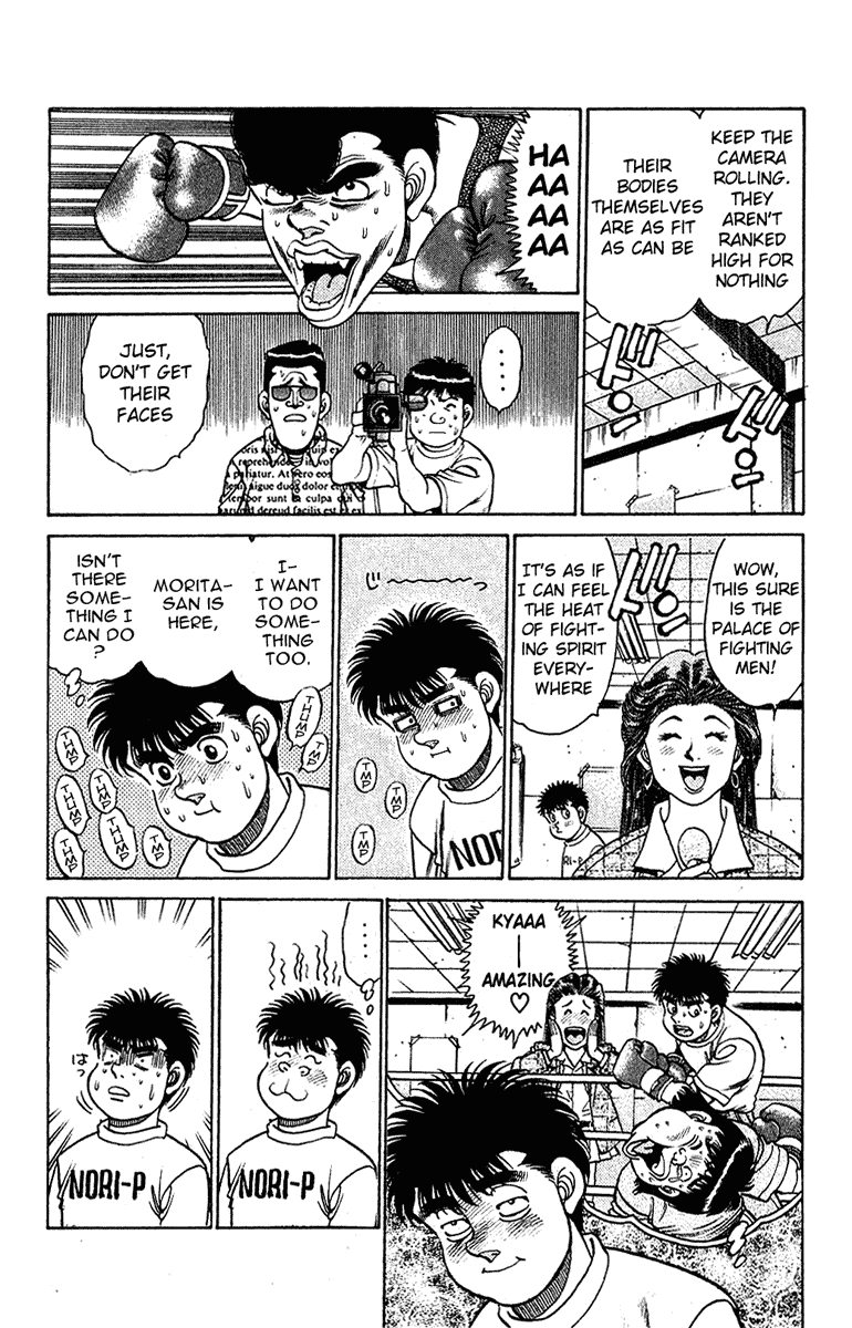 Hajime no Ippo Chapter 132 — page 5