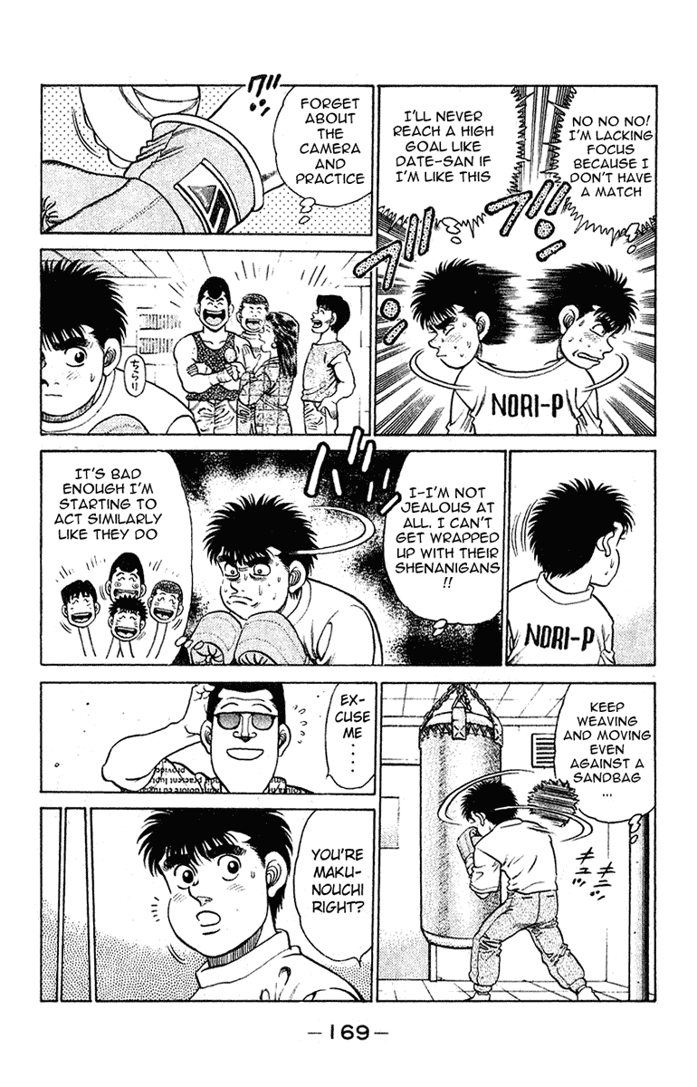 Hajime no Ippo Chapter 132 — page 6