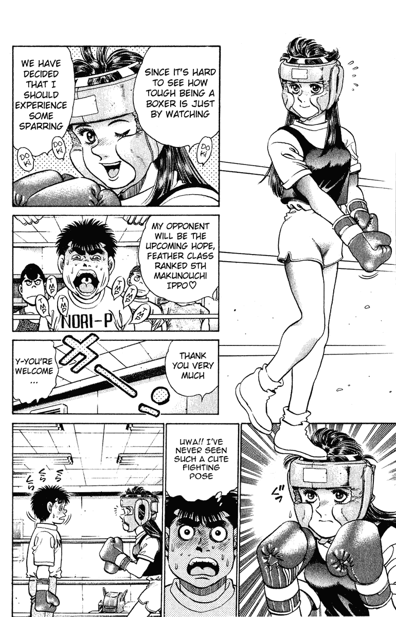 Hajime no Ippo Chapter 132 — page 7