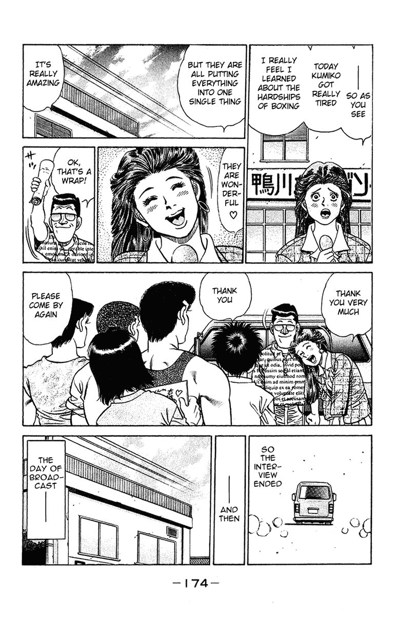 Hajime no Ippo Chapter 132 — page 11