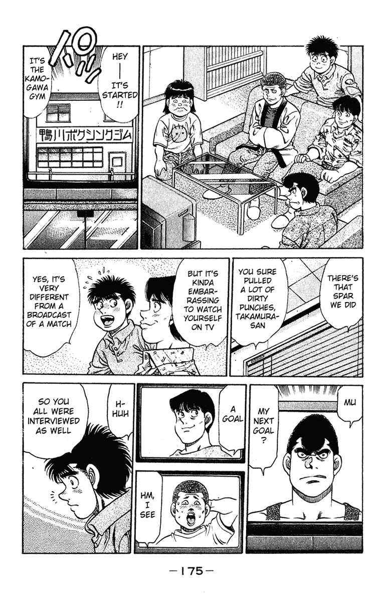 Hajime no Ippo Chapter 132 — page 12