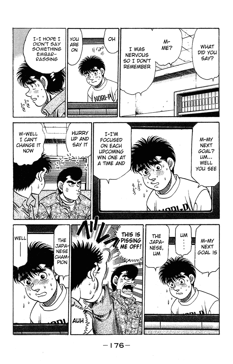 Hajime no Ippo Chapter 132 — page 13