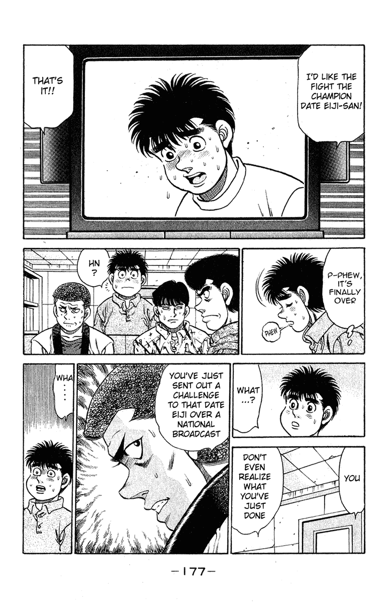 Hajime no Ippo Chapter 132 — page 14