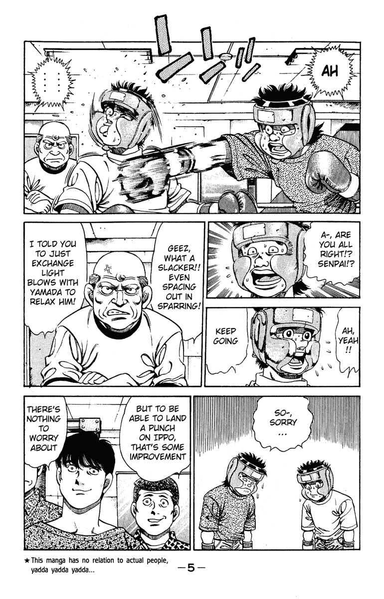 Hajime no Ippo Chapter 133 — page 6