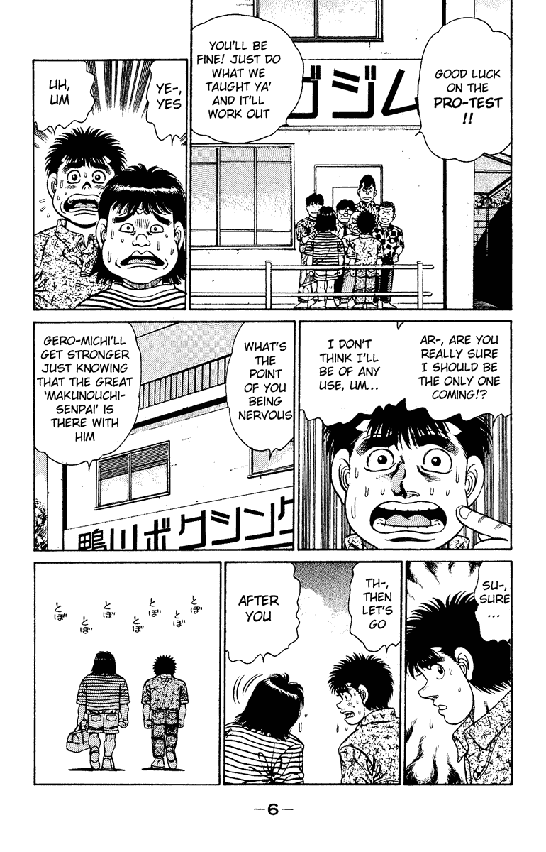 Hajime no Ippo Chapter 133 — page 7