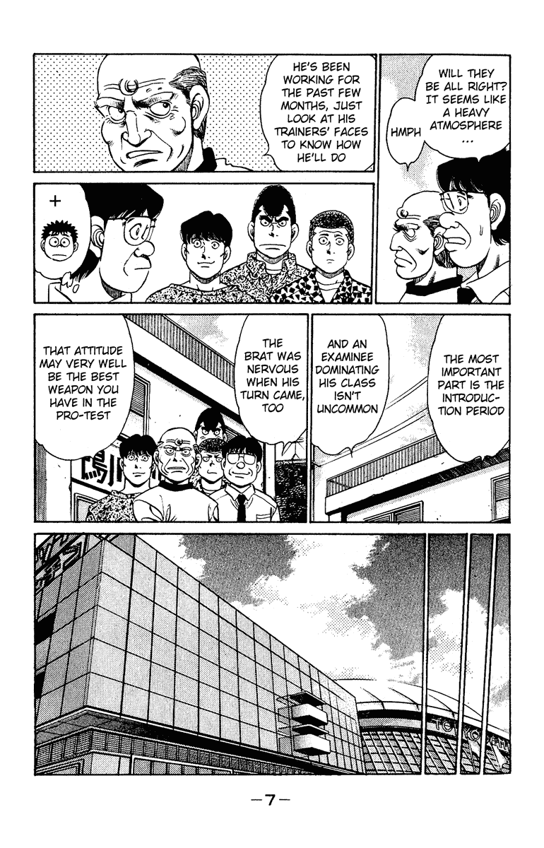 Hajime no Ippo Chapter 133 — page 8