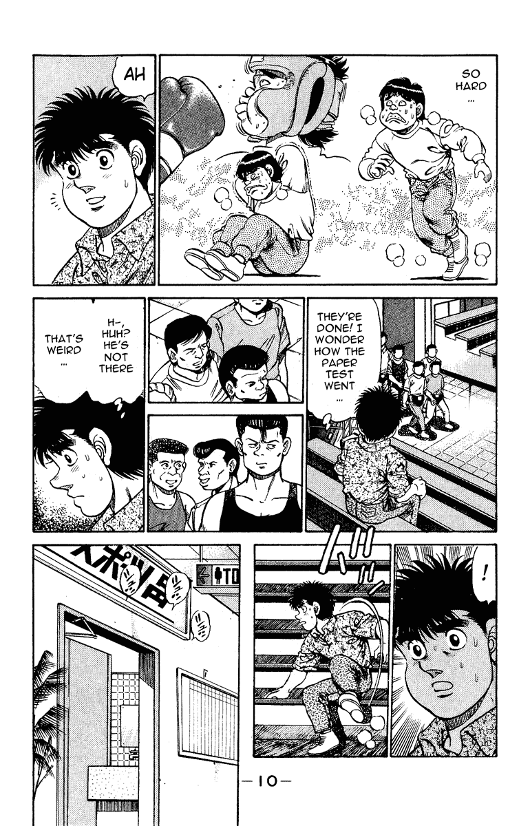 Hajime no Ippo Chapter 133 — page 11