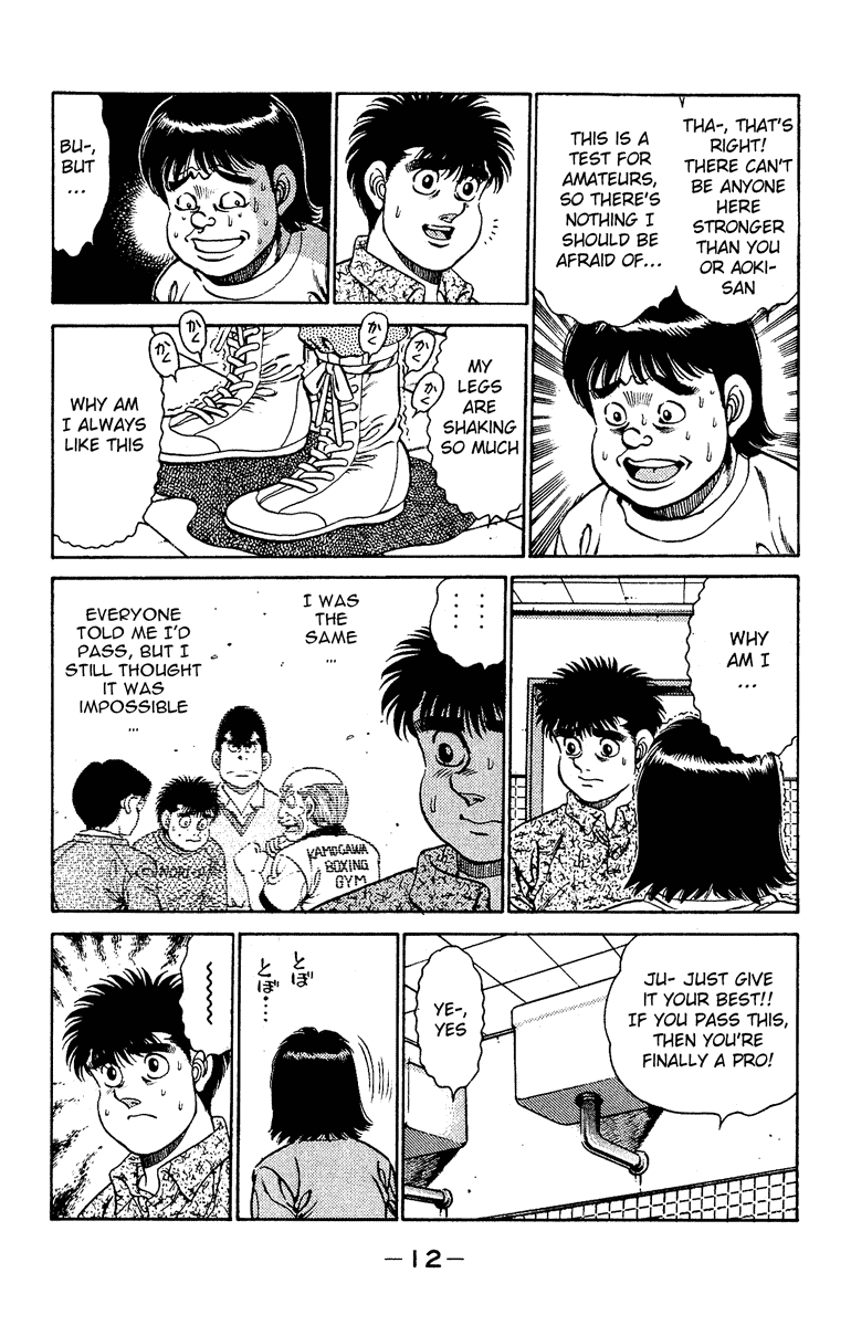 Hajime no Ippo Chapter 133 — page 13