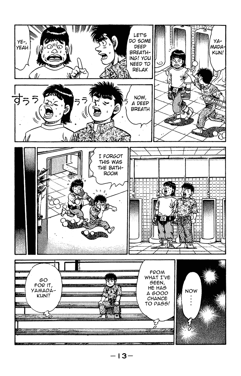 Hajime no Ippo Chapter 133 — page 14
