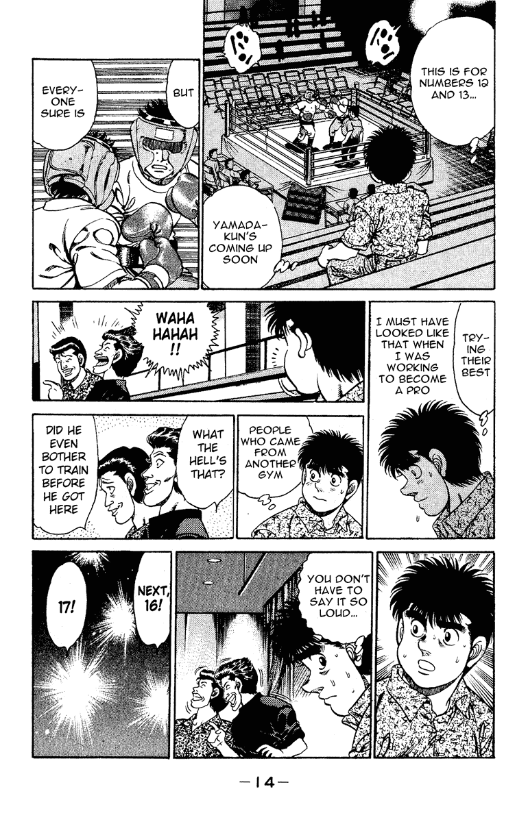 Hajime no Ippo Chapter 133 — page 15