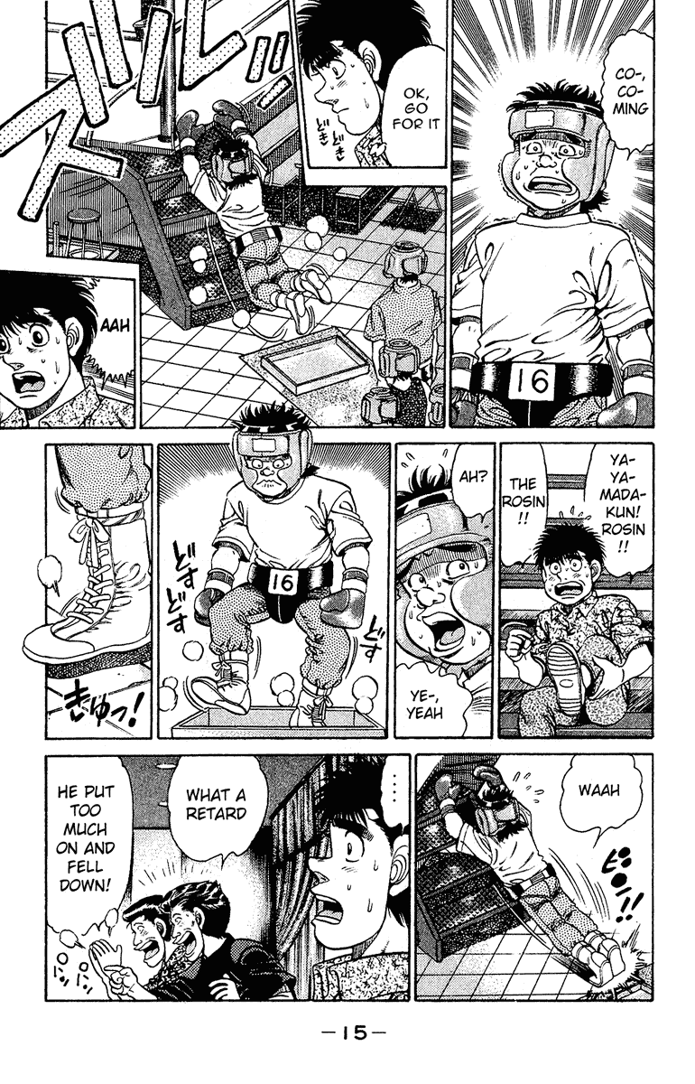 Hajime no Ippo Chapter 133 — page 16