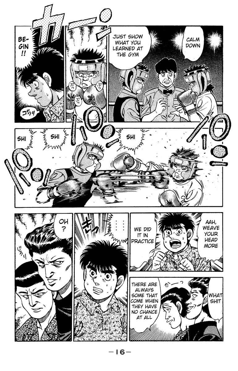 Hajime no Ippo Chapter 133 — page 17