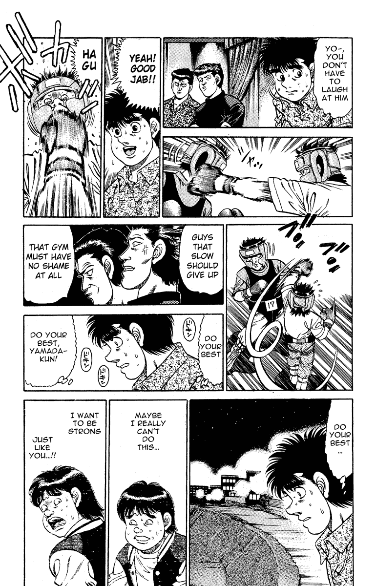 Hajime no Ippo Chapter 133 — page 18