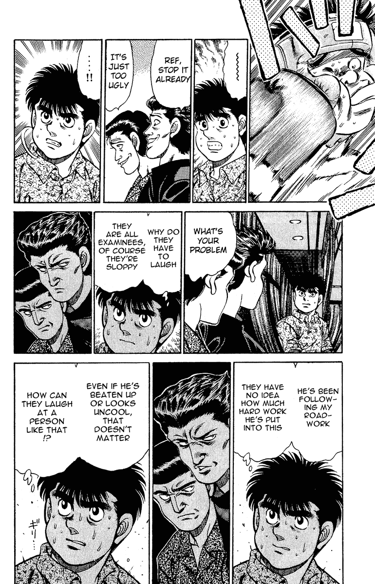 Hajime no Ippo Chapter 133 — page 19