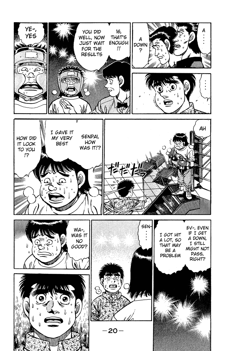 Hajime no Ippo Chapter 133 — page 21